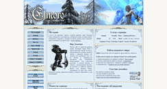 Desktop Screenshot of elmore.ru